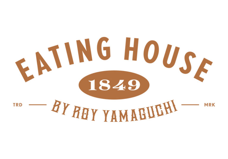 1849 eating house kauai